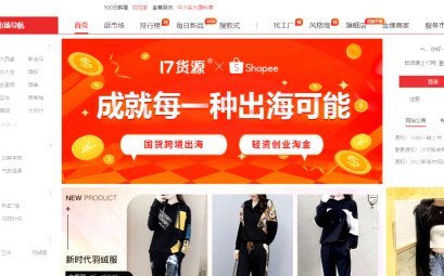 得物额度取现商家 平台会知道吗