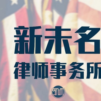 分期乐申请取消全攻略：步骤详解