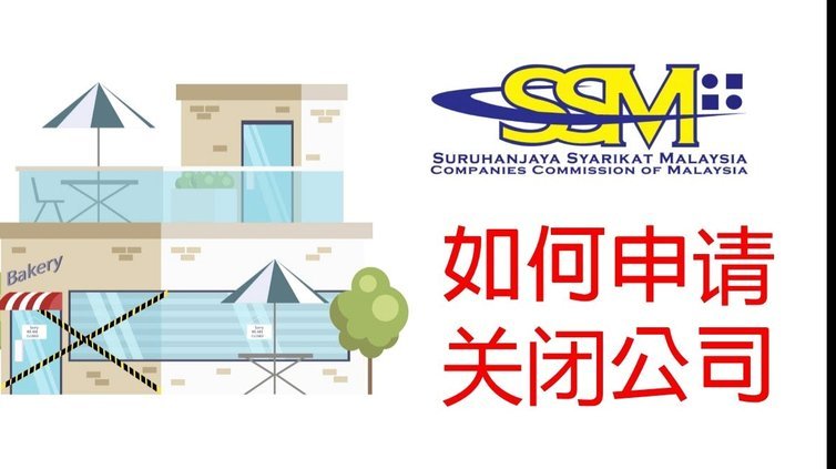 分期乐怎么取消申请