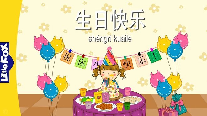 分期乐怎么取消申请