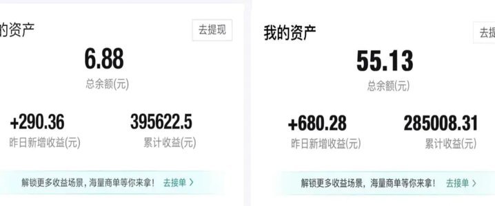 得物额度取现 现在能用吗多少钱