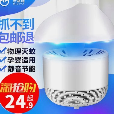 便荔卡包套现手续费退回 秒退吗