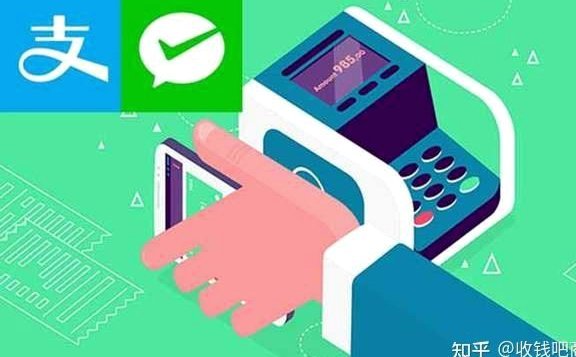 小额白条兑现商家