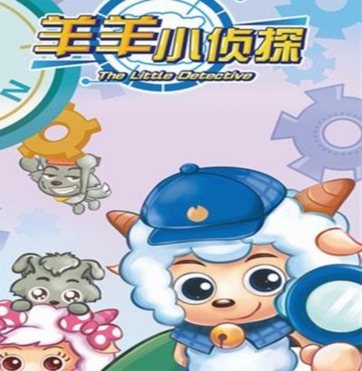 羊小咩便利卡额度怎么提现