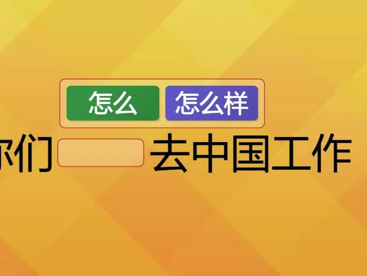 白条延期还款指南：流程、风险与避坑点全攻略