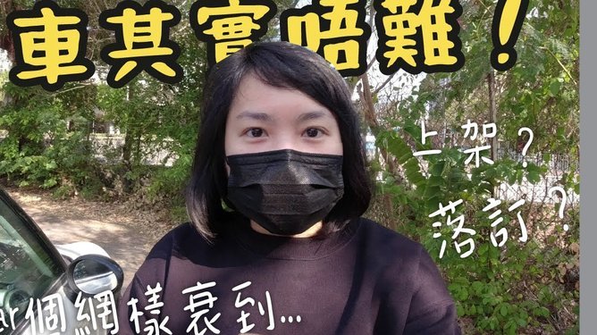 羊小咩商家取现秒到账流程深度解析