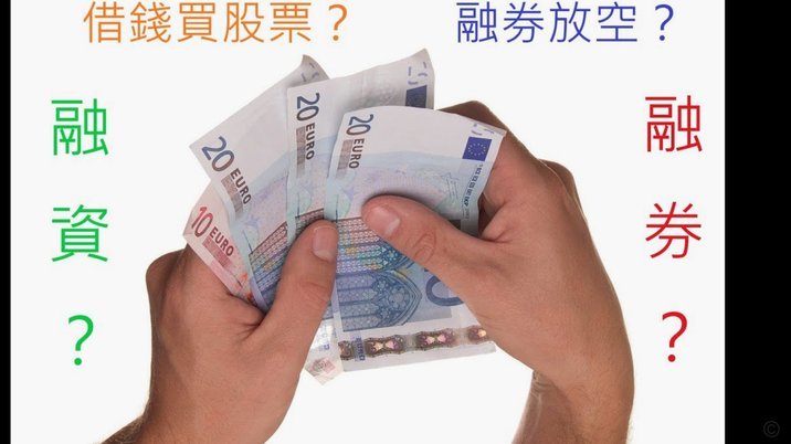 分期乐是不是正规借钱平台