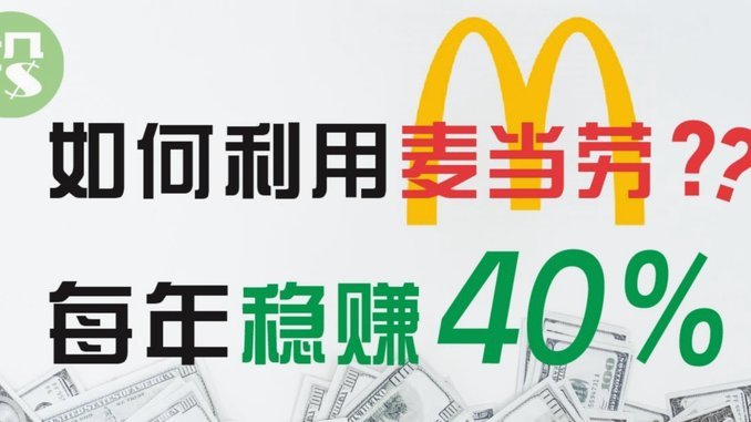 分期乐是不是正规借钱平台