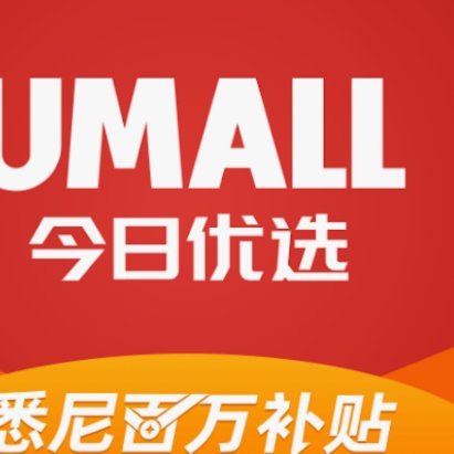 鹿优选先享卡额度怎么提现