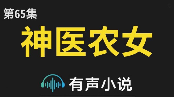 如何合法提现鹿优选先享卡权益？