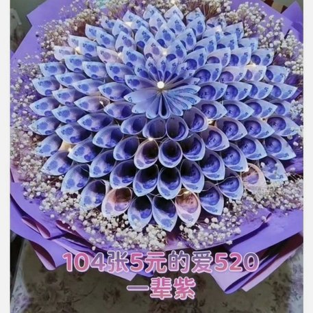 拿去花里面的钱怎样才能套出来