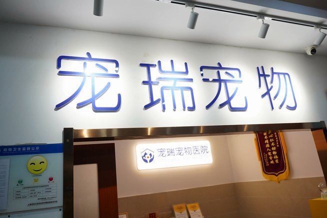 24小时套现电话