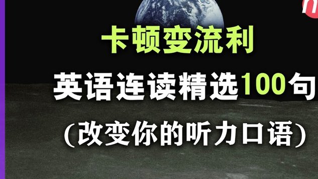 鹿优选额度变现比例揭秘