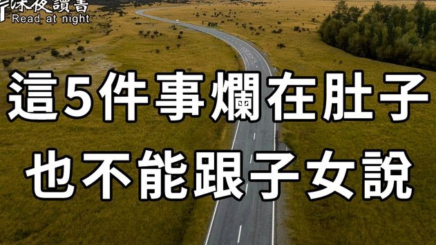 鹿优选额度变现一般都是几折