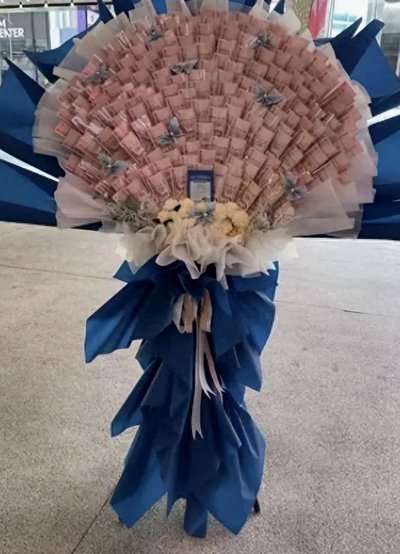 拿去花能取现安全吗