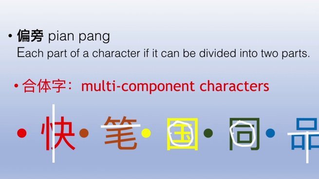 分付提现技巧与避坑指南