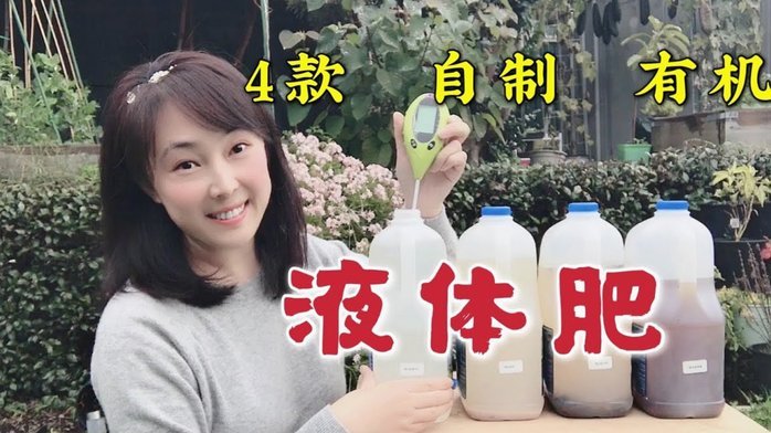 携程里面拿去花怎么用