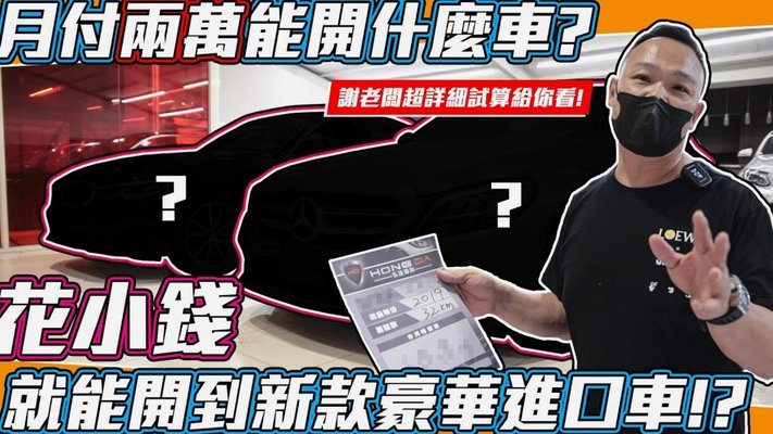 美团月付退款全攻略