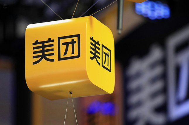 美团月付如何退款