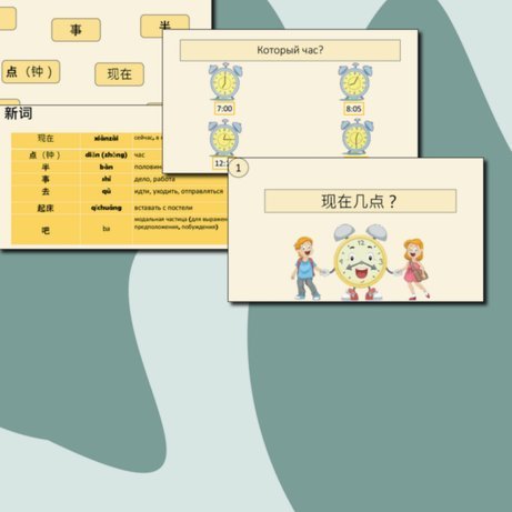 套现时点：把握市场机遇