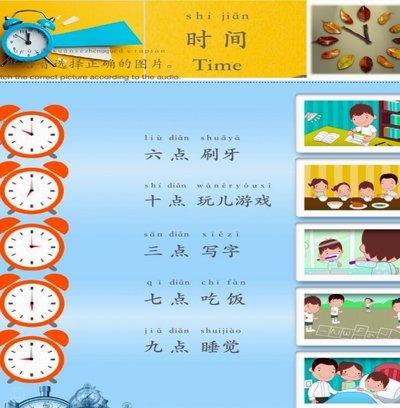 套现一般几点到几点