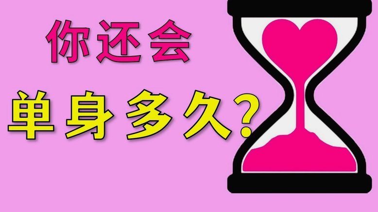 得物额度取现多久到账