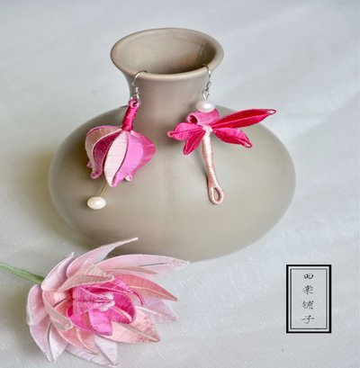 套花呗怎么收手续费
