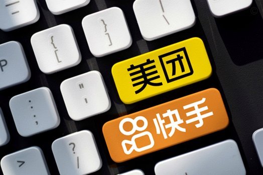 29个网贷平台名单图片