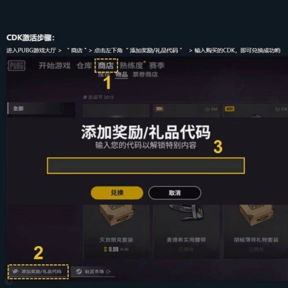 如何套取花呗额度