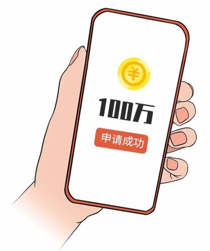 得物卖家立即变现的流程