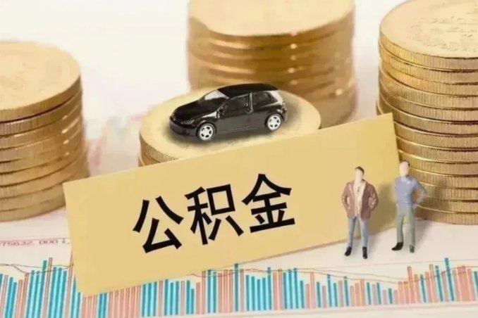 得物额度如何取现？套现玩法、风险及现金使用指南