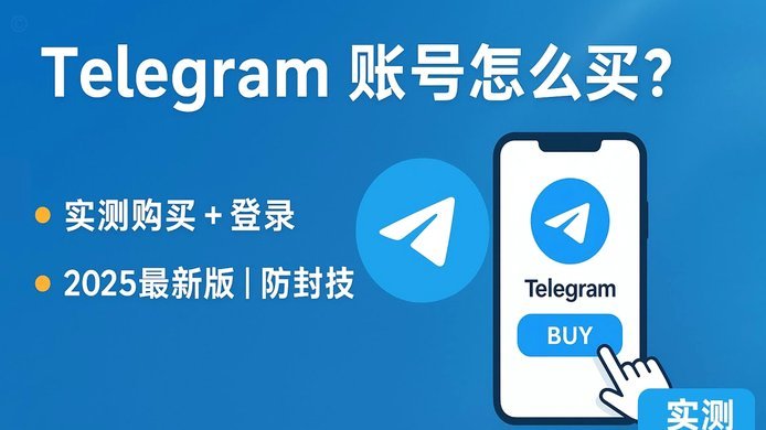 得物额度提现攻略：操作步骤与到账说明
