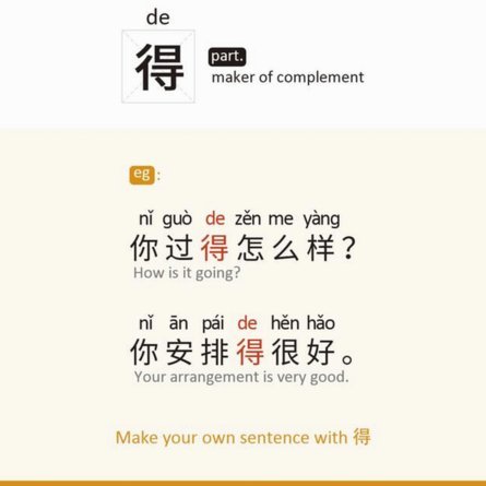 得物额度怎么提现 秒到账户
