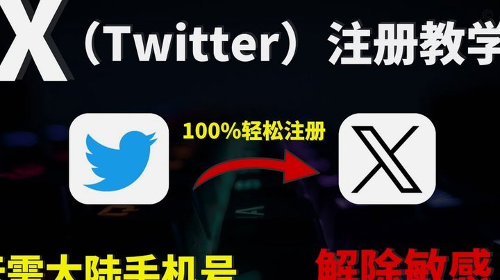 得物额度怎么提现 秒到账户