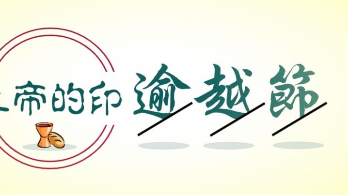 分期乐临时提额的正确方法