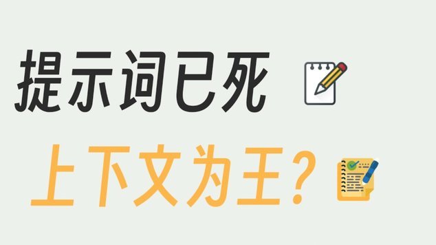 分期乐怎么搞临时提额