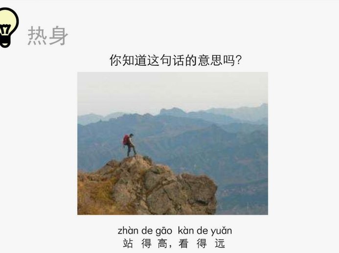 去哪儿花如何关闭，保护征信记录