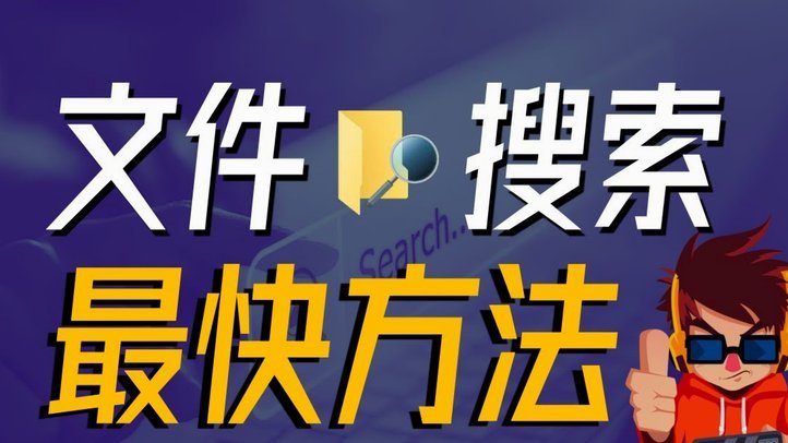 先用后付额度全知道：信用机制与使用规则解析
