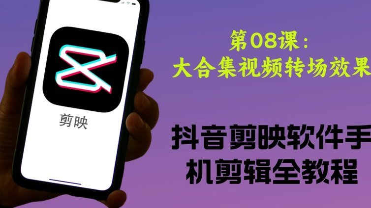 抖音月卡如何解除自动扣费