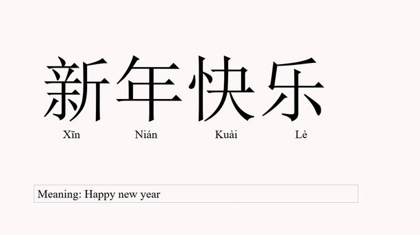 分期乐额度高不高