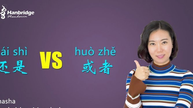 白条逾期如何巧妙协商还款