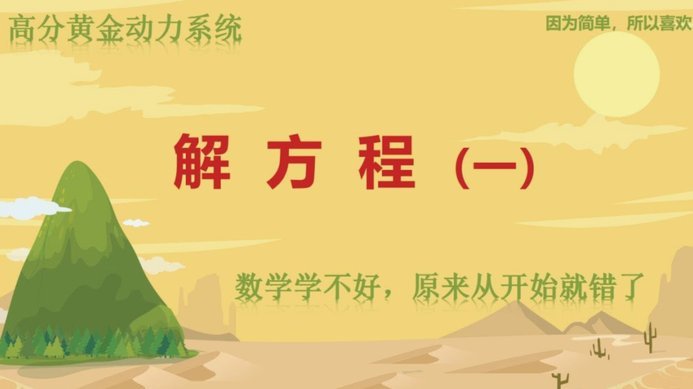 得物月付套现合法途径解析