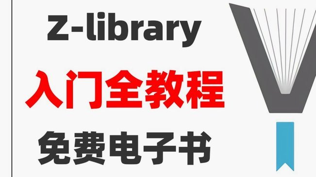 白条的延期还款是什么意思