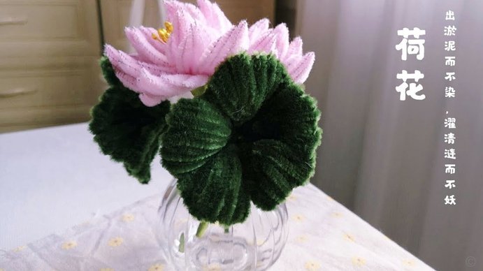 羊小咩的享花卡怎么套
