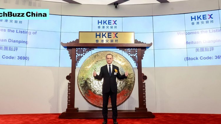 美团月付取现到底是什么