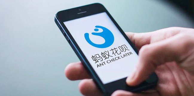 花呗借呗是正规网贷平台吗